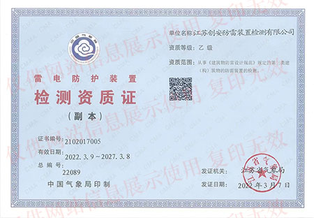 ���K���������b�Ùz�y�Y�|�C